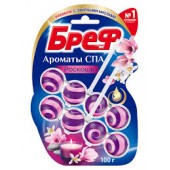 Бреф СИЛА АКТИВ Ароматы СПА Роскошь 2*50гр 100ГР Бреф СИЛА АКТИВ Ароматы СПА Роскошь 2*50гр 100ГР