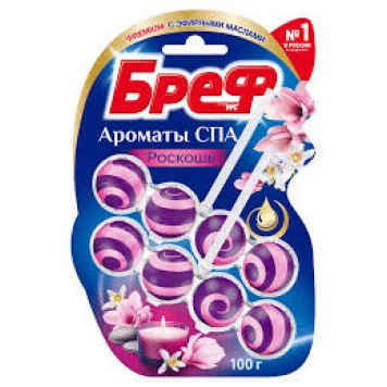 Бреф СИЛА АКТИВ Ароматы СПА Роскошь 2*50гр 100ГР