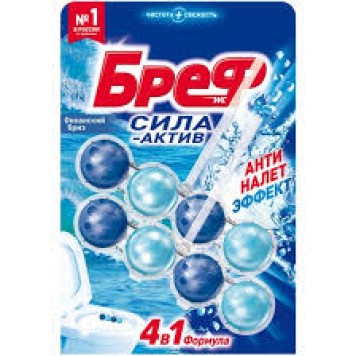 Бреф СИЛА АКТИВ ОКЕАНСКИЙ БРИЗ  2*50гр 100ГР