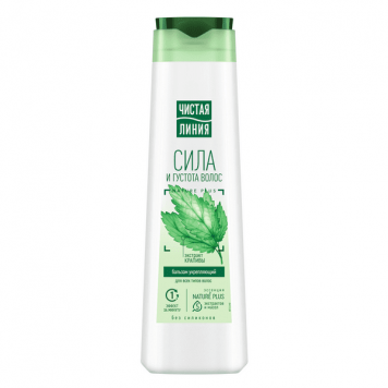 Чистая линия Бальзам-Ополаскиватель 380мл КРАПИВА Укрепление д/всех типов волос