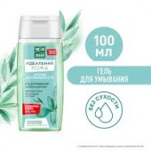 Чистая линия Гель для Умывания идеальная кожа Глубокого действия 100мл.