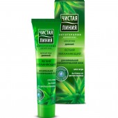 Чистая линия крем для лица дневн.увл.д/к/к 40мл