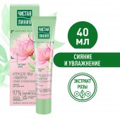 Чистая линия Крем для Лица Увлажняющий дневной с экстрактом лепестков розы для сухой кожи 40мл.