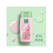 Чистая линия Лосьон-Тоник на Отваре цел. трав для сухой кожи Роза 100мл.