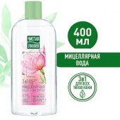 Чистая линия Мицеллярная вода 3в1 400мл/чз
