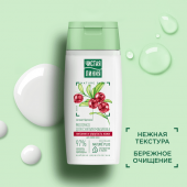 Чистая линия Молочко для снятия макияжа д/любой кожи 100мл.