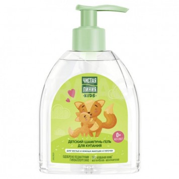 Чистая линия Шампунь-гель Детский 520 мл 