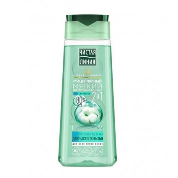 Чистая линия Шампунь 250мл. Мицеллярный/ 2в1 