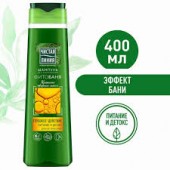 Чистая линия Шампунь 400мл. Фитобаня/чз