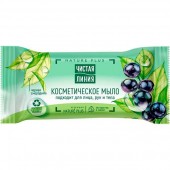 Чистая Линия Туалетное мыло 75 г Смородина 