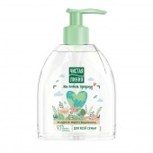 Чистая линия жидкое мыло 520мл Для всей семьи