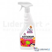 Чистящее средство для кухни Яркая уборка 500мл Антижир/16шт