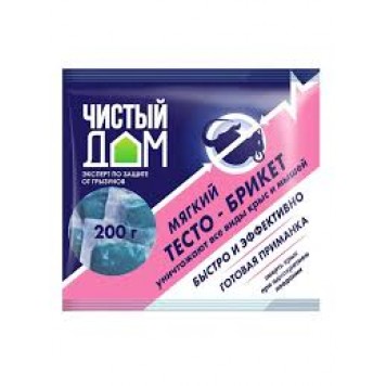 Чистый дом приманка тесто-брикет от крыс 200г