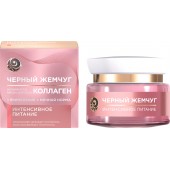 ЧЖ Крем-маска ночная 46лм ПИТАНИЕ КОЛЛАГЕН