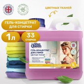 CLEAN QUEEN Гель д/стирки д/цветных тканей 1л