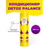CONCEPT Fusion Кондиционер д/волос 400мл Detox Balance (д/восстановления)