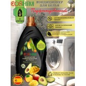COSHIM 2л Кондиционер для белья Манго и Авокадо COSHIM 2л Кондиционер для белья Манго и Авокадо
