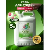 CRISPI Гель для стирки 5кг д/цветных вещей 