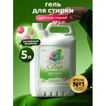 CRISPI Гель для стирки 5кг д/цветных вещей 