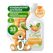 CRISPI Кондиционер для белья Уютное прикосновение 1л CRISPI Кондиционер для белья Уютное прикосновение 1л