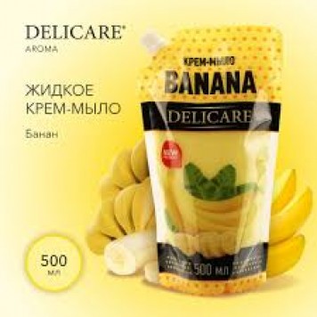 DELICARE мыло жидкое 500мл дой-пак банан