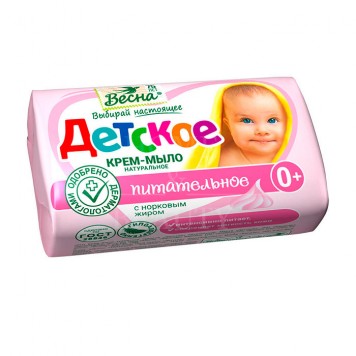 Детское крем-мыло 90гр Весна Питательное