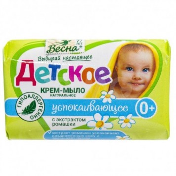 Детское Крем-мыло 90гр. Весна Успокаивающее /чз