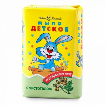 Детское мыло 90гр.с экстрактом Чистотела 