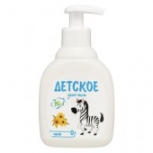 Детское Ж/Крем.мыло 300гр.