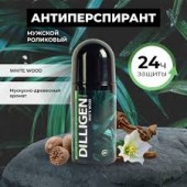 Дезодарант антиперспирант DILLIGEN 50мл ролик White Wood 24ч