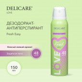 Дезодорант антиперспирант DelicareLOVE FreshEasy жен 150мл 