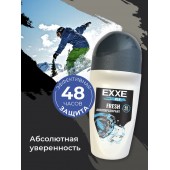 Дезодорант антиперспирант мужской EXXE MEN 50мл Фреш, ролик*6