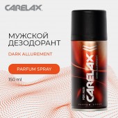 Дезодорант CARELAX 150мл dark allurement спрей муж 