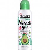 Дезодорант  DEONICA 125мл от 8 лет для девочек Авокадо