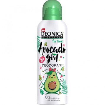 Дезодорант  DEONICA 125мл от 8 лет для девочек Авокадо