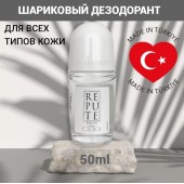 Дезодорант REPUTE Pure ролик 50мл жен 