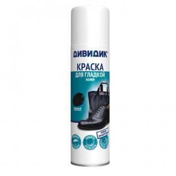 Дивидик аэрозоль-краска д/гладкой кожи 250мл.черный