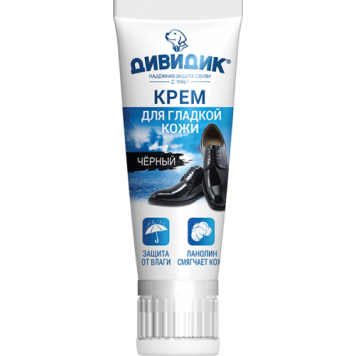 Дивидик крем Престиж в тубе 75 мл черн