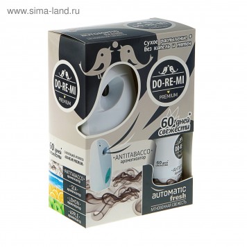 До-Ре-Ми 250 мл. Комплект Премиум Антитабак