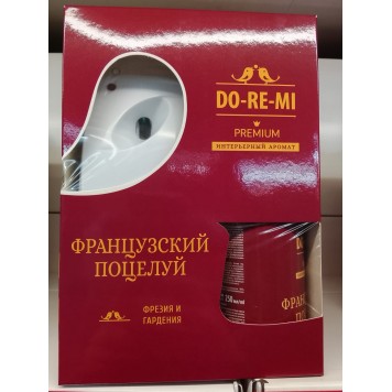 До-Ре-Ми 250 мл. Комплект Премиум французский поцелуй