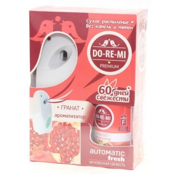 До-Ре-Ми 250 мл. Комплект Премиум Гранат