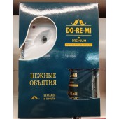 До-Ре-Ми 250 мл. Комплект Премиум Нежные объятия
