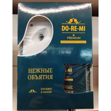 До-Ре-Ми 250 мл. Комплект Премиум Нежные объятия