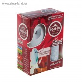 До-Ре-Ми 250 мл. Комплект Премиум Яблоко и корица