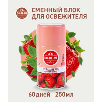 До-Ре-Ми 250 мл. Премиум Клубника со сливками)