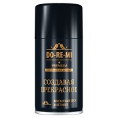 До-Ре-Ми 250 мл. Премиум Создавая прекрасное