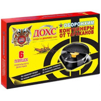 ДОХС контейнер от тараканов 6шт/ 24