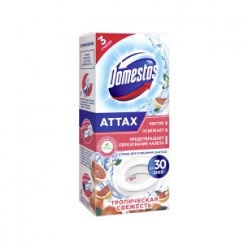 Доместос стикеры  для унитаза Тропическая свежесть3 х 10гр.