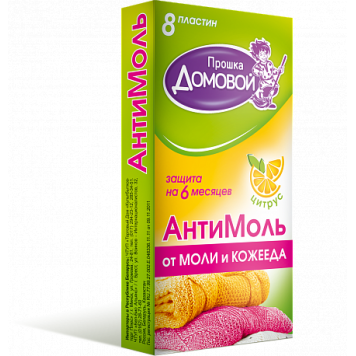 Домовой Антимоль пластины 8шт Цитрус