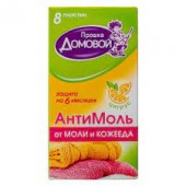 Домовой Антимоль пластины с держ-крючок Цитрус